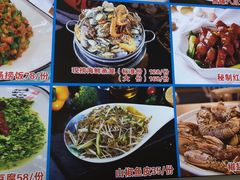 -日照大牌檔•小船海鲜(万平口店)