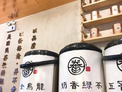 -眷茶(大卫城10楼店)