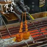 肇庆野鼎的寿喜锅这么不戳鸡🤤拥有两份快乐🍢