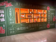 -杭州工艺美术博物馆
