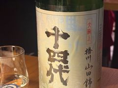 -一坐一忘云南菜(三里屯店)