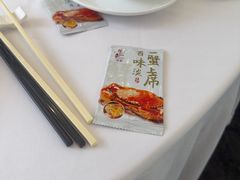 -勝記酒家·37年老字号·经典粤菜(南山花园城店)