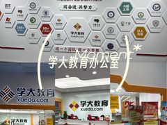 -中原麦购时代广场(南市店)