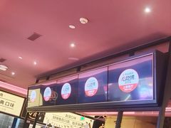 -烤匠麻辣烤鱼(双流明城购物中心店)