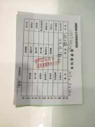 -比华利美容医院