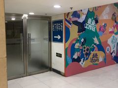 -凯德MALL(望京店)