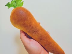 胡萝卜面包-贝紫Style(木马公寓店)