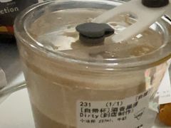 -Manner Coffee(万象食家店)