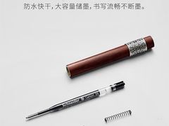 -鹰巢数码·EAGLE’S NEST(SKP店)