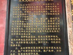 -骑楼老街-冼太夫人纪念馆