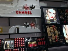-CHANEL 香奈儿(海岸城店)