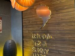 -泰迈·影院式足道SPA(世纪大道店)