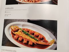 -逸道(益丰·外滩源店)