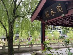 -李白纪念馆