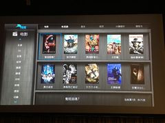 -Dark·大玩家馆沉浸剧情密室(黄埔店)