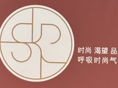 -北京SKP