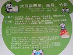 -苏州太湖国家湿地公园
