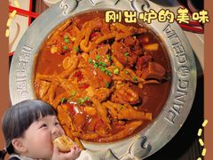 -胖哥俩肉蟹煲(梅溪步步高店)