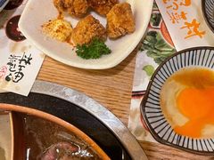 -伊豆野菜村(大族广场店)