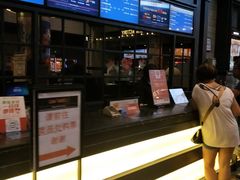 -CGV影城(黄河道ScreenX店)