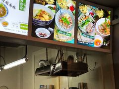 -海安安越南粉(丹竹頭店)