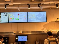 -喜茶(广州北京路惠福东店)