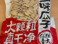 -味多美·北京面包工坊(天坛店)