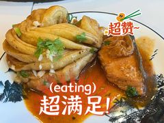 -江湖水乡铁锅炖魚(周庄嘉园店)