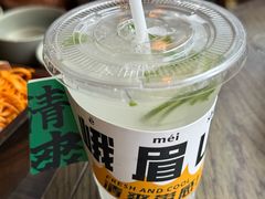 -盡膳口福跷脚牛肉火锅(晶耀前滩店)