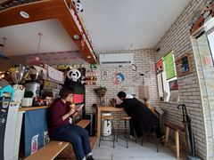-熊猫一间店欧式奶茶铺