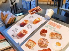 -Seesaw Coffee(朝阳大悦城店)