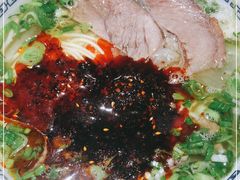 -清真·金城老碗牛肉面揪面片(兰州总店)