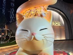 -上海尚嘉中心