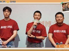 -万达影城(锦华万达广场IMAX店)