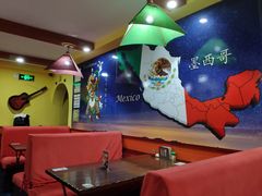 -panchos 墨西哥餐厅(嘉绿苑店)