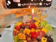 -半分甜(台柳路店)