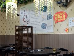 大堂-黔府豆米火锅野菜馆(南马店)