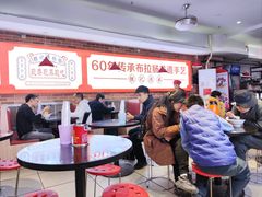 -银记肠粉店(中山一路店)