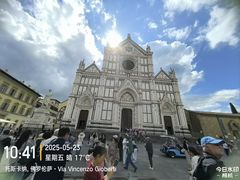 -圣母百花大教堂穹顶