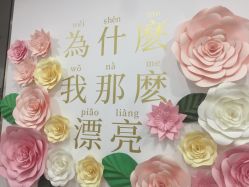 -Lab Season惜辰颜究社