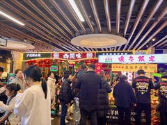 -西关味(大卫城店)