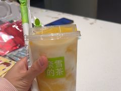 -奈雪的茶(花城汇中区PRO店)