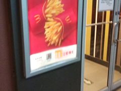 -麦当劳(东直门外大街店)