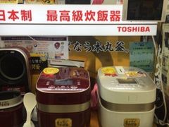 -秋叶原电器街