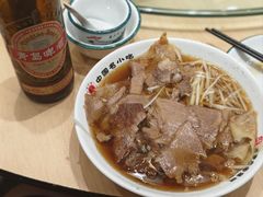 -直隶安家牛肉罩饼(建华店)
