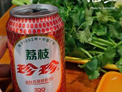 -三煮纸包鱼(青岛总店)