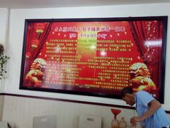 -津门永胜包子铺(哈尔滨道总店)