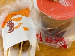 -八婆婆烧仙草(中山路店)