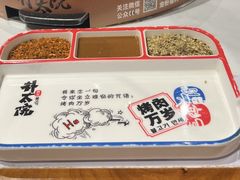 -朴太院·烤肉万岁(盐城店)