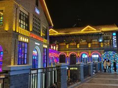 -1912街区